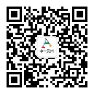 扫描关注中一贝州微信公众号